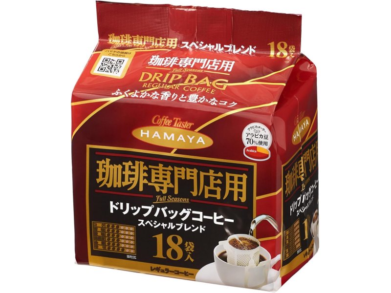 ハマヤ Full Seasons 珈琲専門店用ドリップバッグ スペシャルブレンド