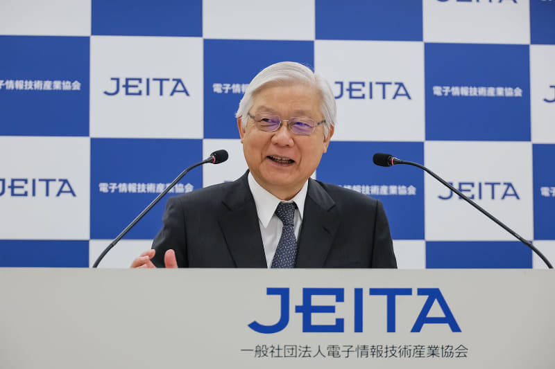 一般社団法人電子情報技術産業協会（JEITA）の新会長に就任した新野隆氏（NEC会長）