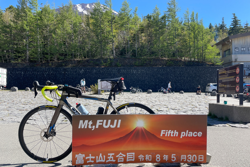 5月30日、晴天で気温も高く好条件。平均170Wで料金所過ぎからのタイムは1時間55分35秒。去年の本番のタイムにはまだ届かず