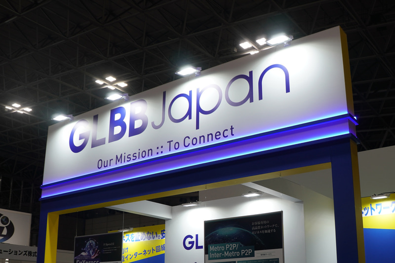 株式会社GLBBジャパンのブース（小間番号7B25）