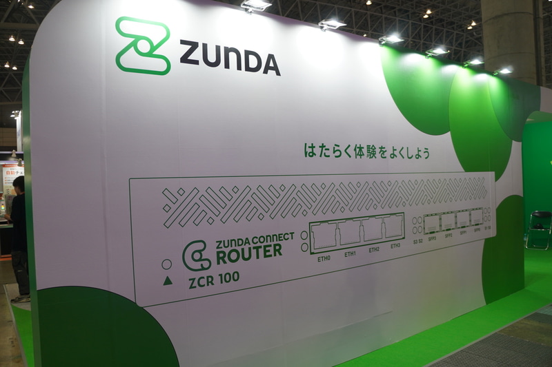 ZUNDA株式会社のブース