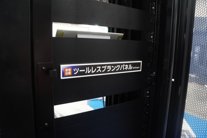 「ツールレスブランクパネル」