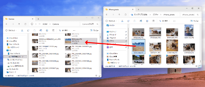 さらに「Camera」を開くとカメラで撮影した写真が表示される。ここにPCにある写真をドラッグ&ドロップして転送してみる