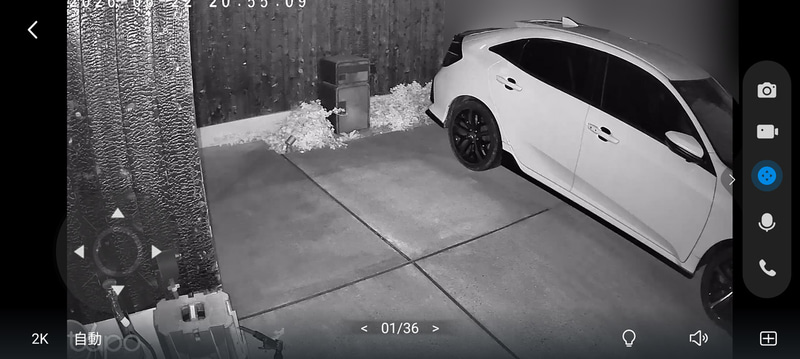 赤外線カメラによる夜間の映像