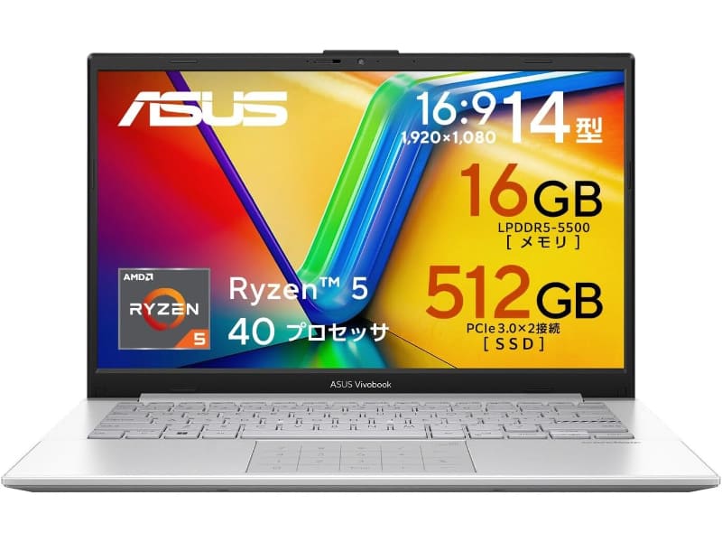 Vivobook Go 14 E1404FA-R5165SIW6