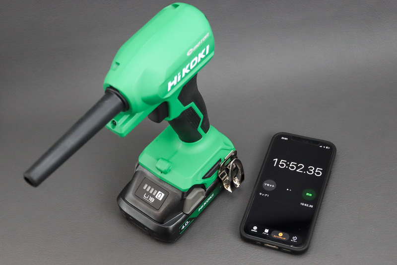 4.0Ahのバッテリーで連続運転したところ、およそ15分52秒連続で駆動した