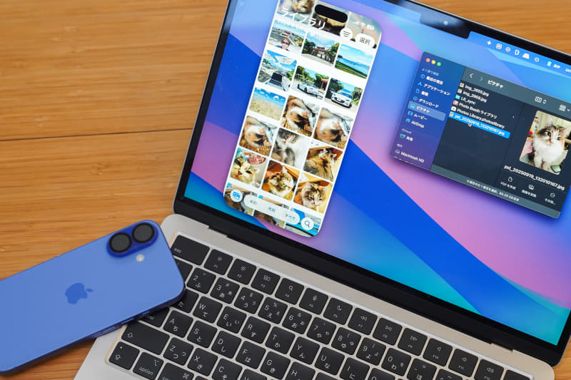Macを使ったスマートフォンのバックアップで、まずiPhoneのバックアップ方法を見ていこう。iPhoneとMacは、Wi-FiとBluetoothをオンにしておき、近くに置いておく