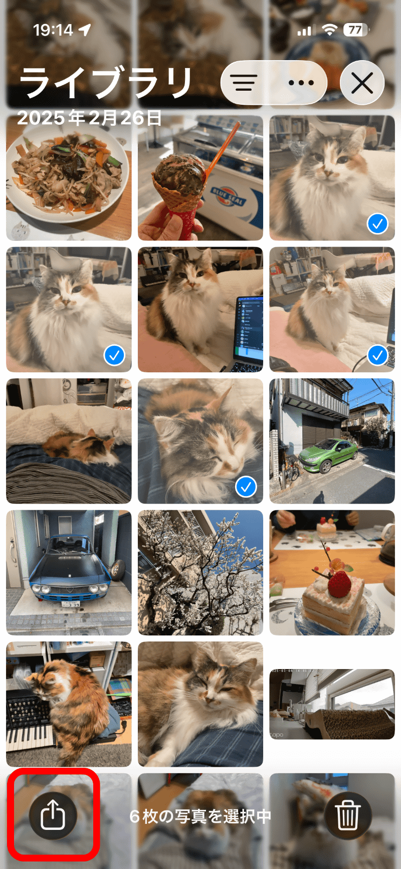 「写真」アプリで転送したい写真を選択して共有ボタンをタップし、「AirDrop」をタップ