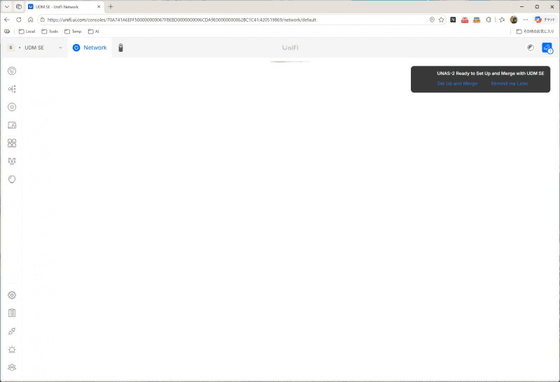 自動的に検出され、簡単な設定で利用可能になる