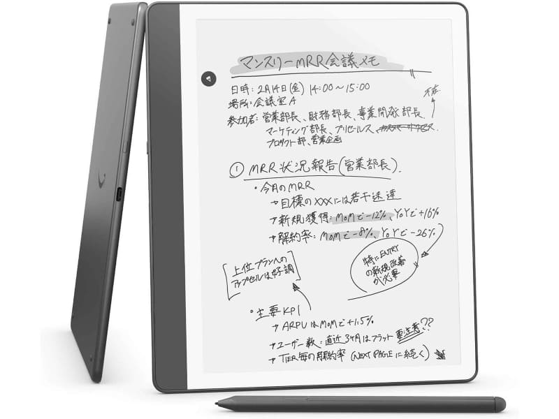 Kindle Scribe Notebook Design（64GB タングステン）