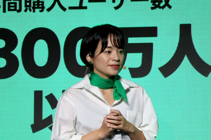 LINEヤフー株式会社 執行役員 コマースドメイン ソーシャルコマースSBUリード 嘉戸彩乃氏