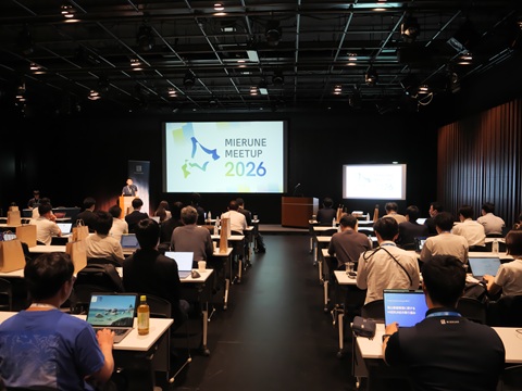 「MIERUNE MEETUP 2026」会場