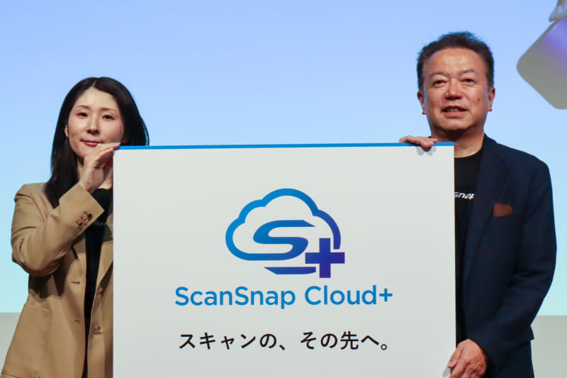 株式会社PFU ドキュメントイメージング事業本部 グローバル戦略統括部 商品企画部 マネージャー 三浦唯氏（左）、取締役 常務執行役員 宮内康範氏（右）
