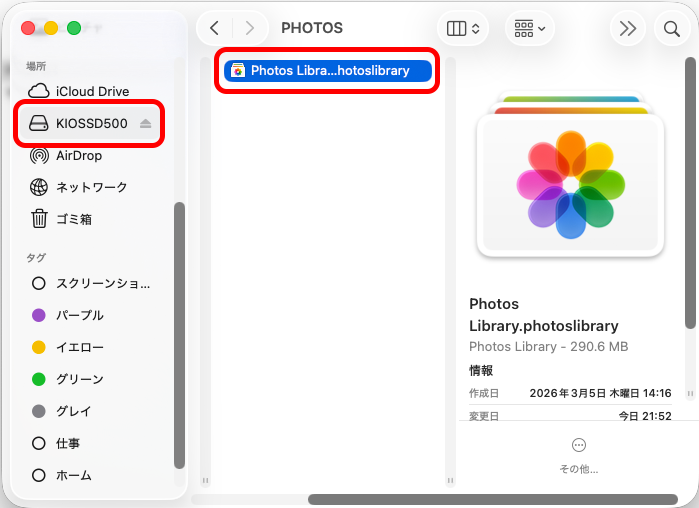 外付けストレージに保存した「Photos Library.photoslibrary」をダブルクリックしても、「写真」アプリを起動することができる
