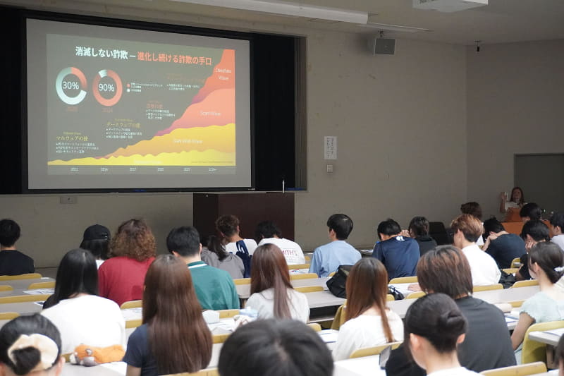 久留米大学で行われた講義の様子