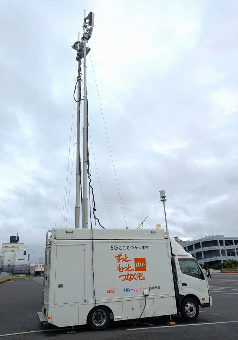 KDDIの車載型基地局