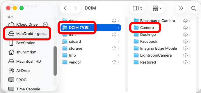 MacDroidで［マウント解除］をクリックして、Wi-Fiのマウントを外す