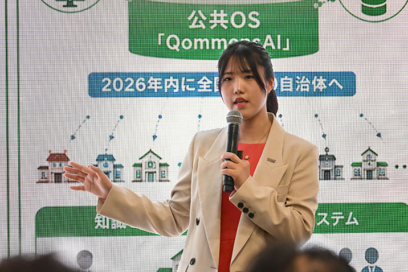 Polimill 代表取締役 COO 谷口野乃花氏