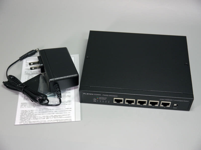 プラネックスの10Gbps対応5ポートスイッチ「FXXG-0005EM」