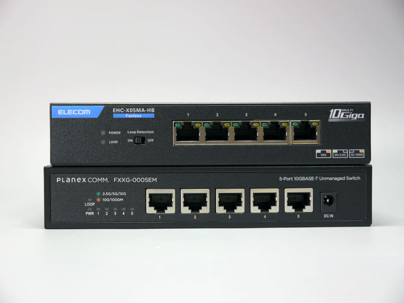 上がエレコム「EHC-X05MA-HB」、下が今回取り上げるプラネックス「FXXG-0005EM」