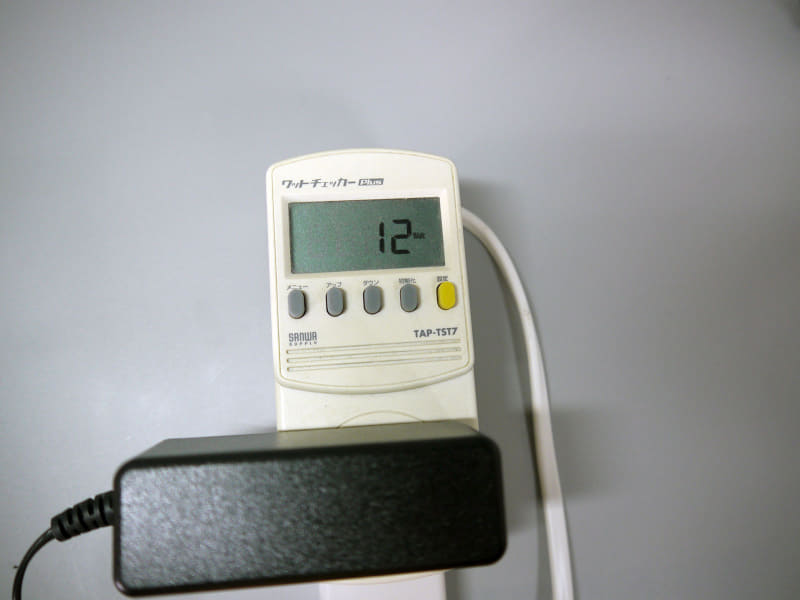 消費電力は12W前後