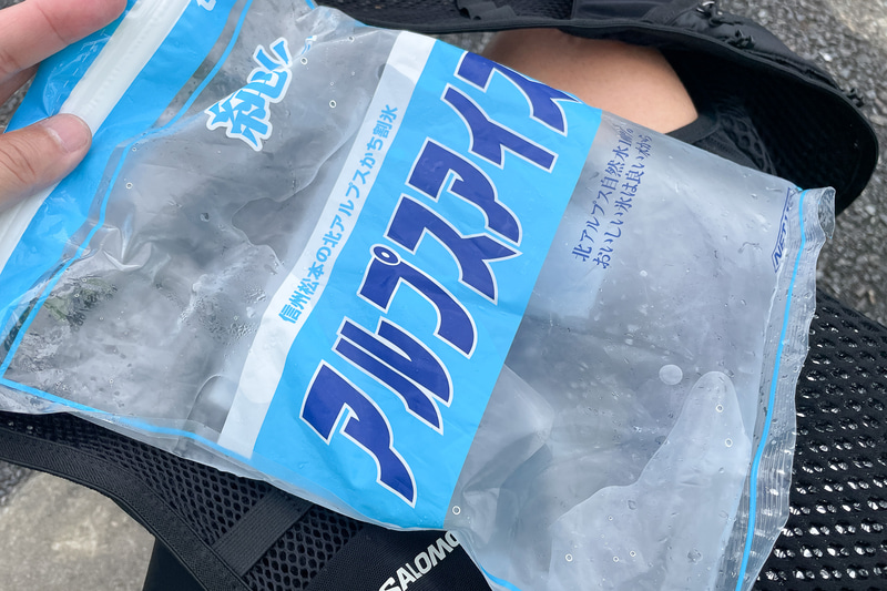 約2時間経過後。だいぶとけた水の割合が増えてきた