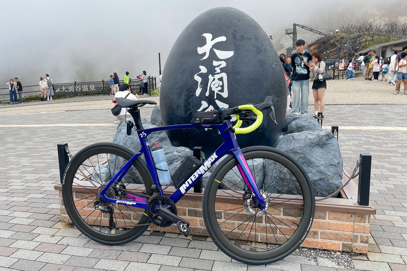 大涌谷まで初登頂。麓から2時間もかかってしまった