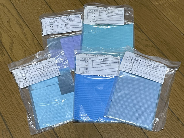 熱伝導率がより高いシリコンパッドも試したが……大差はなかった