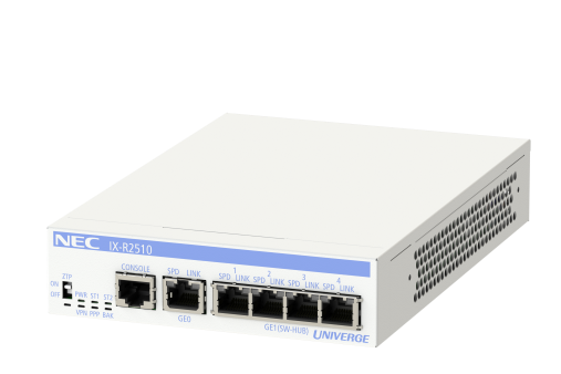 UNIVERGE IX-R2510