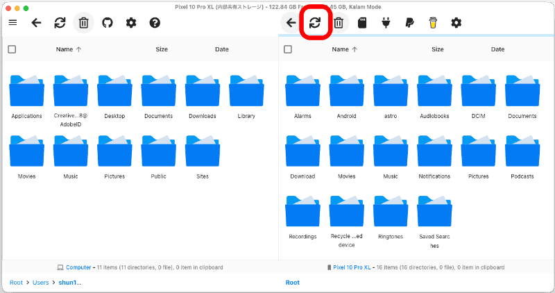 OpenMTP右側ペインのリロードアイコンをクリックして読み込む
