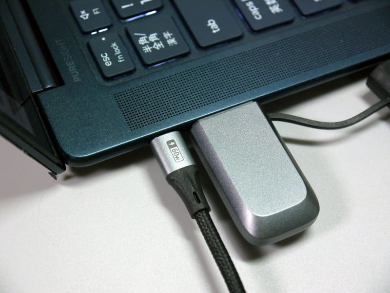 スリムなケーブルなら併用できるパターン