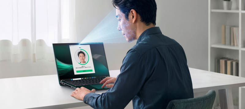 VAIO搭載のカメラとAIセンシング技術を利用、血管情報や心拍情報を計測する「VAIOウェルネスケア」