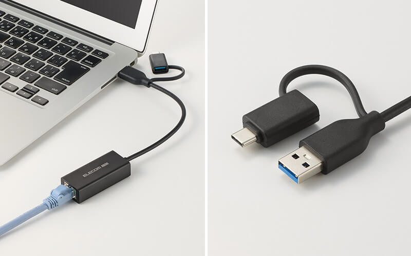 ひも付きの変換アダプターでUSB Type-Cポートにも接続可能