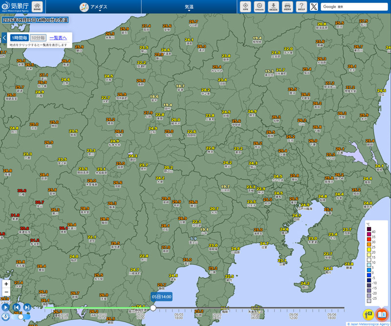 <a href="https://www.jma.go.jp/bosai/map.html#9/35.731/139.469/&elem=temp&contents=amedas&interval=60" class="strong bn" target="_blank">気象庁「アメダス」</a>のウェブページ