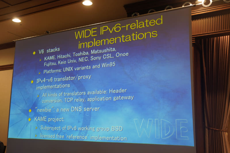 IPv6とKAMEプロジェクト