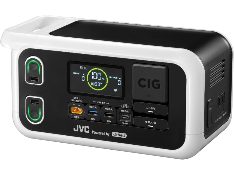 JVC BN-RL230