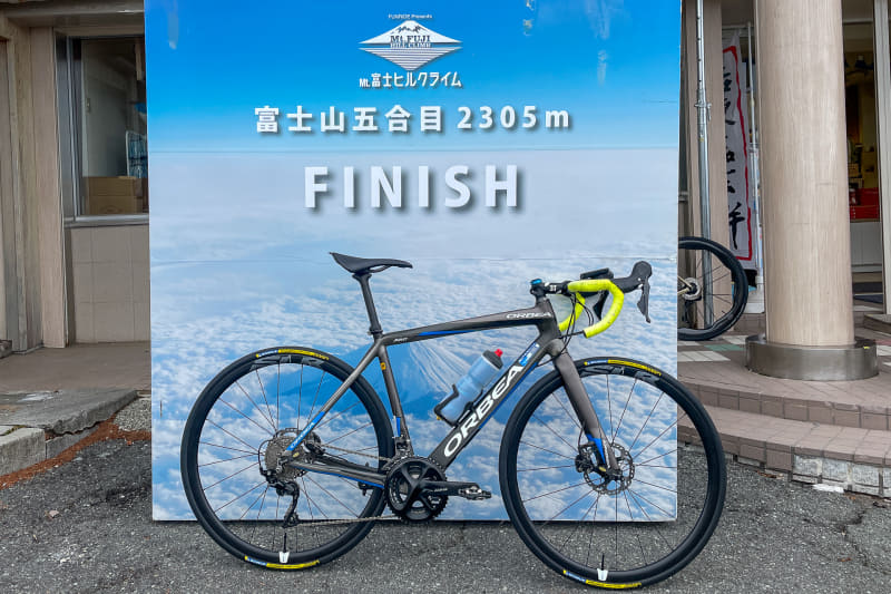 前回の富士ヒルまで使っていた2014年モデルのORBEA AVANT。ディスクロードの走りとも言える存在で今でも十分走れるが、この12年でロードバイクの状況は大きく変化した