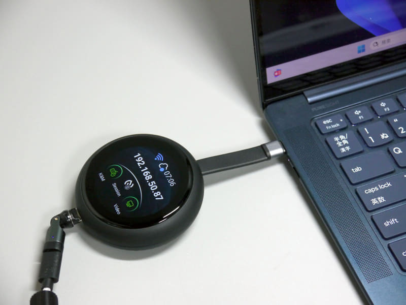 接続先のデバイスがUSB Type-C Display Alt Modeをサポートしている必要がある