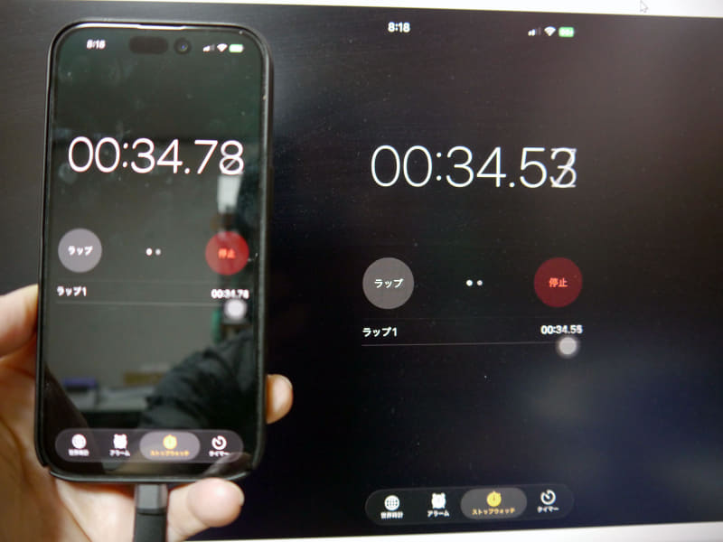 ストップウォッチで実機とリモート環境の時間の差を検証。リモート経由でもP2P接続ならだいたい0.2秒ほど