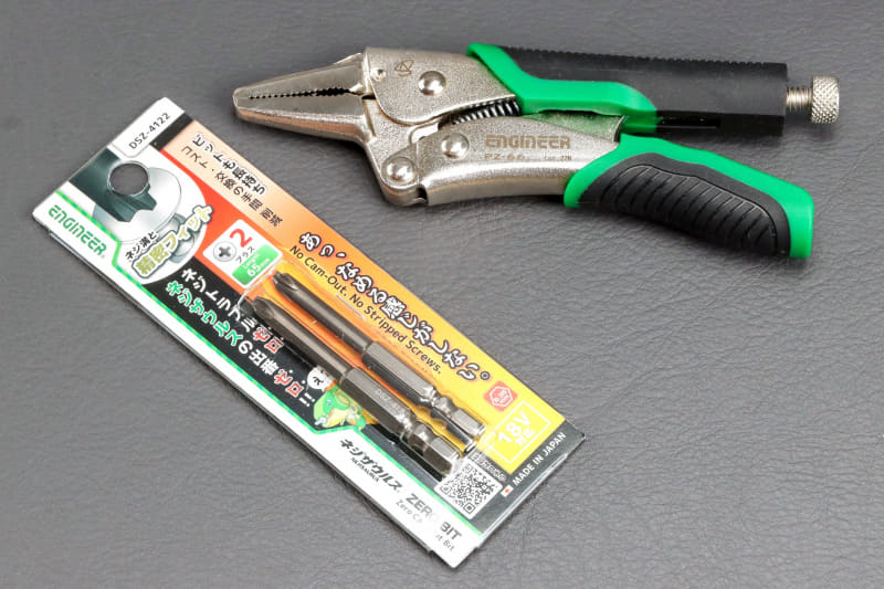 人気のネジザウルスの出番をゼロにする工具とは!?