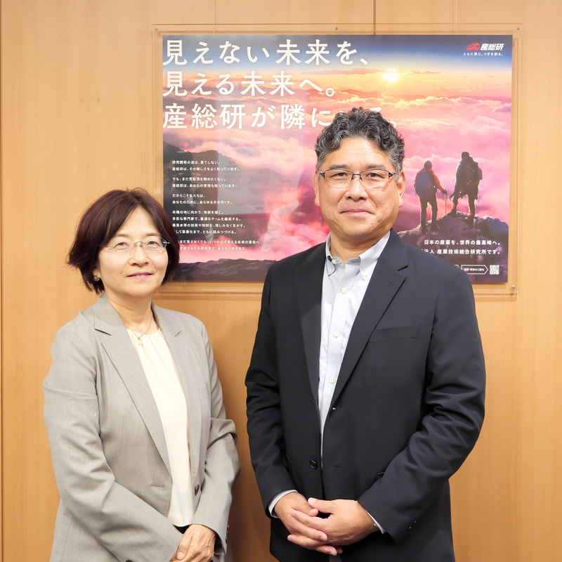 国立研究開発法人産業技術総合研究所の宮崎歴氏（左）と濱川聡氏（右）