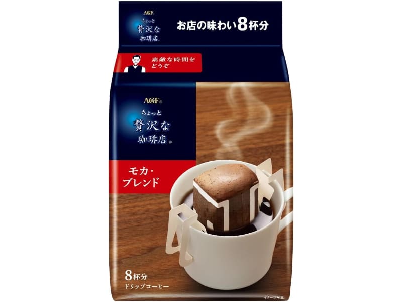 ちょっと贅沢な珈琲店 レギュラーコーヒー ドリップパック モカブレンド