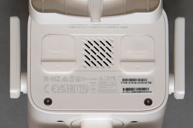 本体上段の背面
