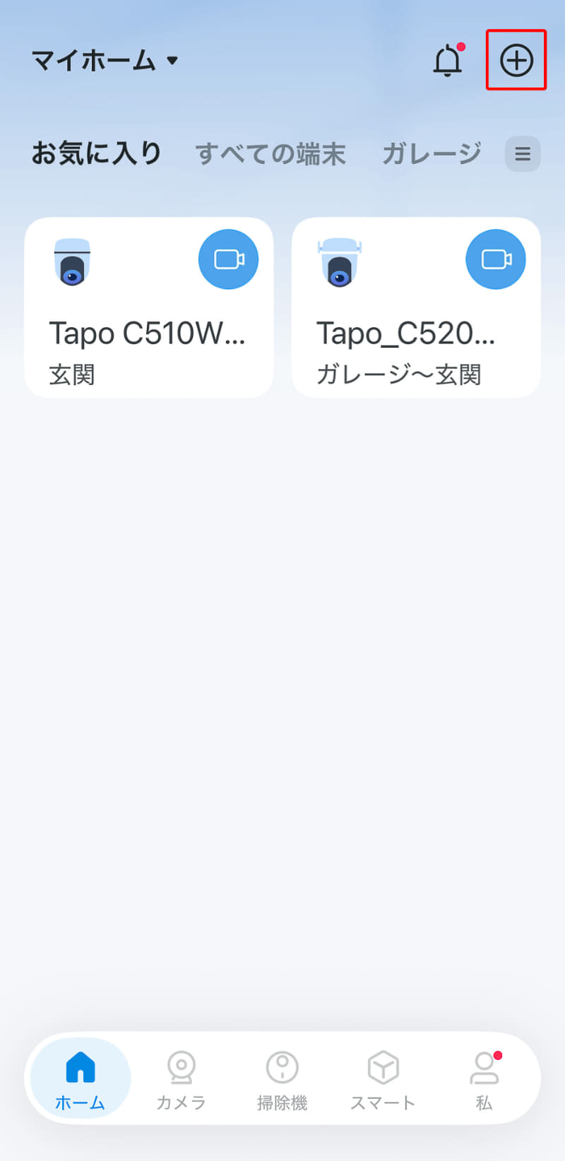 2台のTapoシリーズを使用中。右肩の［＋］アイコンをタップして追加する