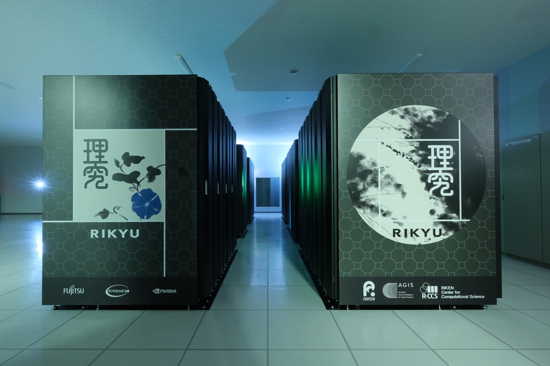 「理究」