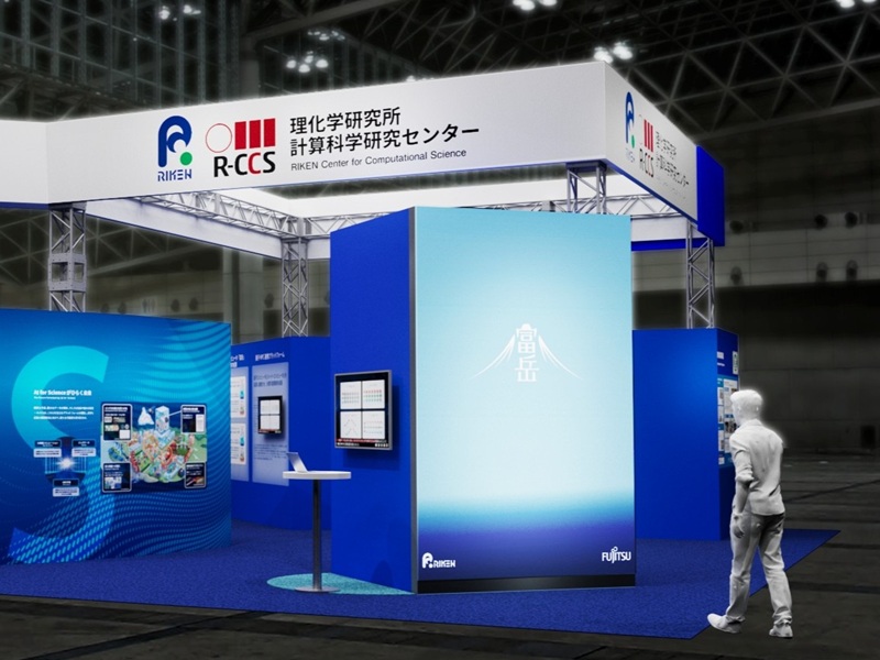 理研ブースの入り口には「富岳」の高さ約3メートルのオブジェ