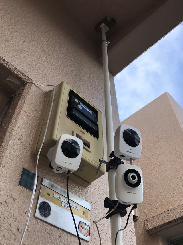 神奈川県川崎市に住んでいたときの自宅の玄関、駐車場にネットワークカメラを設置していた