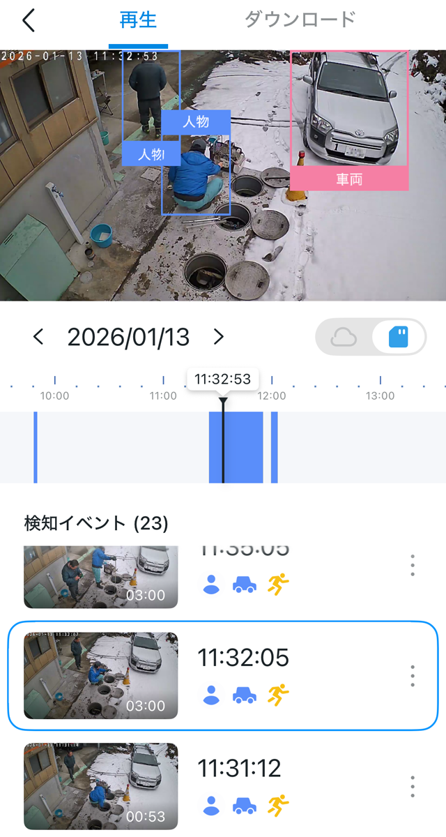 浄化槽の点検。青いバーが連続しているので、点検作業中30分以上撮影が続いた。ほかにも筆者が洗車やDIYを行った日は録画時間が長い