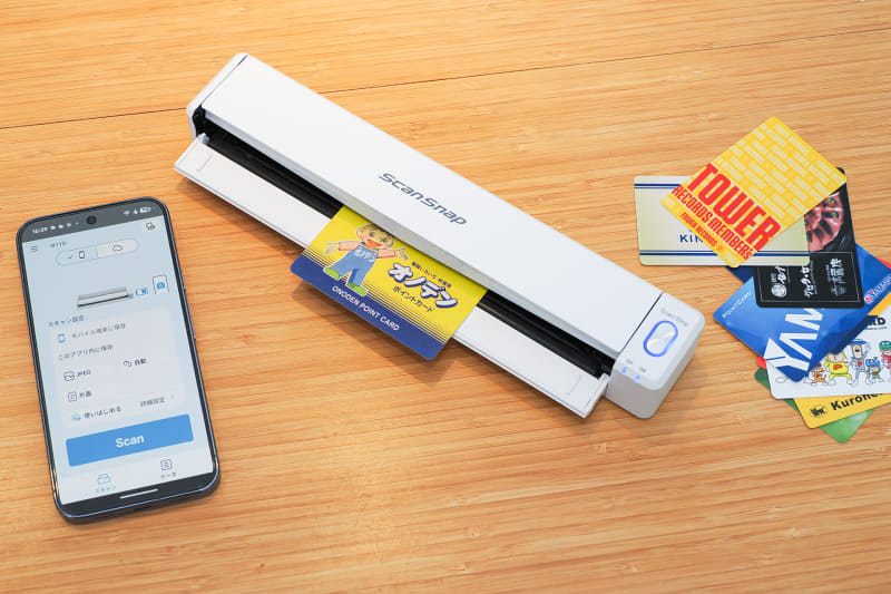 ScanSnap iX110とスマートフォンはWi-Fiで無線接続している状態になっている