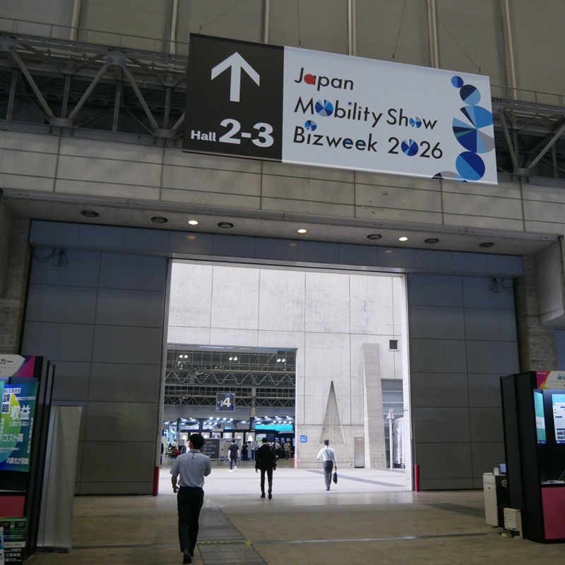 会場内では「CEATEC 2026」と「Japan Mobility Show Bizweek 2026」を自由に行き来できる